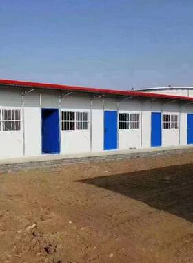 集装箱移动房屋住人钢工地移6.16m*3.动活动板房组装可拆子卸简易