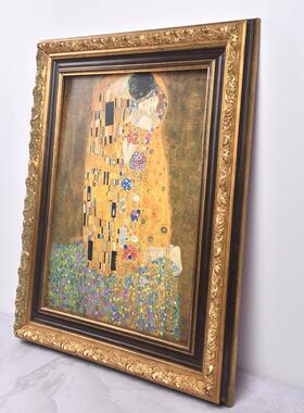 条蒙娜M-8550花丽莎画画框实木线雕花油框外框装裱相框空框雕实木