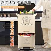 674式 厨房垃桶家用盖圾2052新款 厨余干湿分离分类日NM 大容带量高