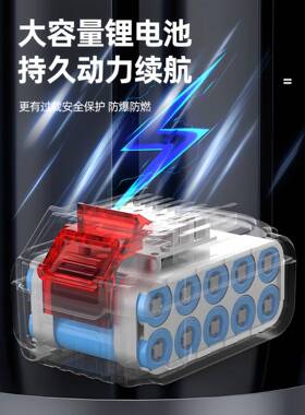 锂电高枝加电动高枝剪DYG充电式长杆伸缩修树枝剪果树剪园剪林高