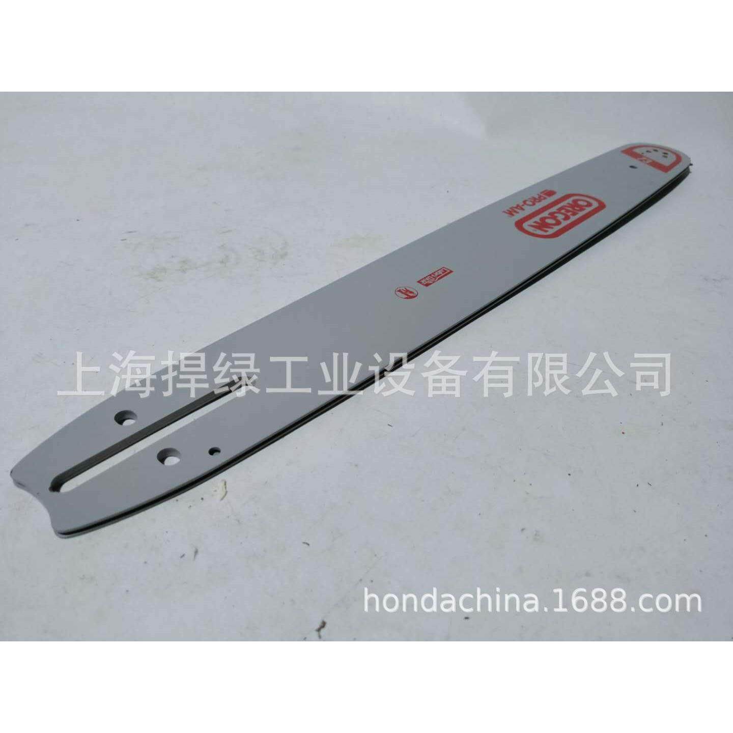 奥里2根0链寸油锯合WPP金板条导园林配件