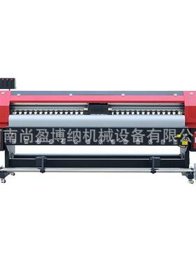 幅3.2米户外大型写真机聚喷SY-320绘布灯箱广告打机氯乙烯横印写