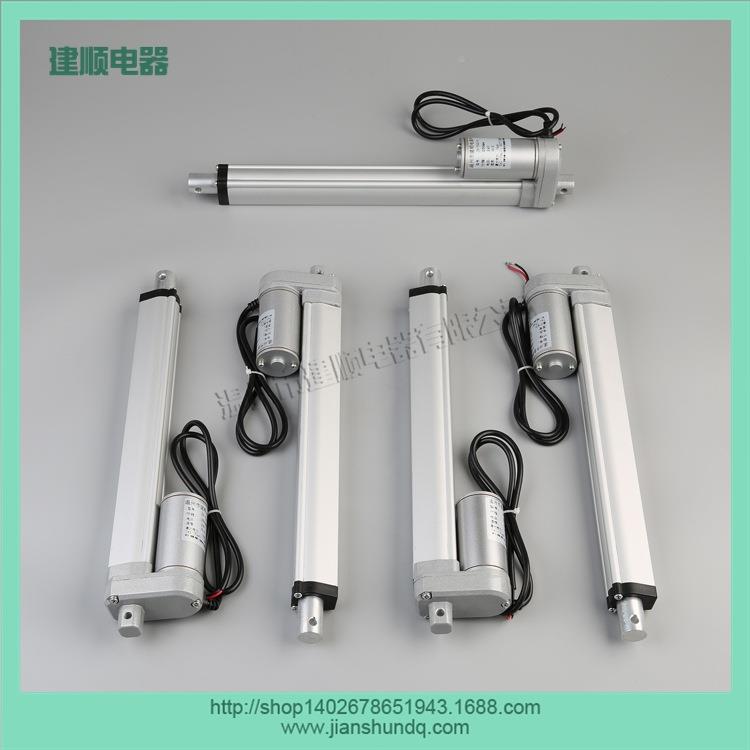 速度0缸0电机推杆2小型电动JS-TGZ-U伸缩管