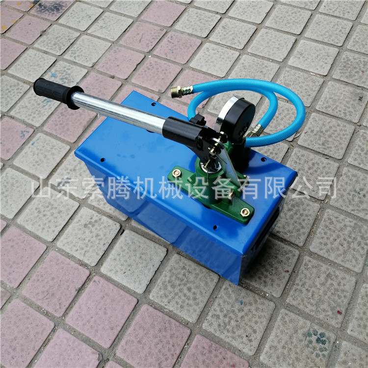 包邮2.5mpa手动试压泵家用
