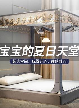 宝宝防包摔蒙儿童古QW156415蚊.坐床三开门家用.*帐拉链加粗加固