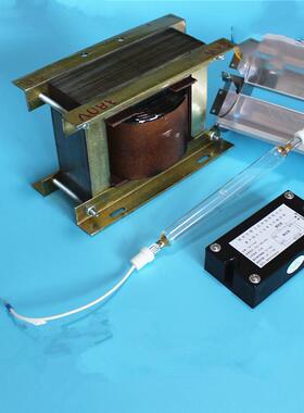 紫外线uv灯200四0w千瓦2/620mm加长管BFDUV2k固化灯管件套/可灯选