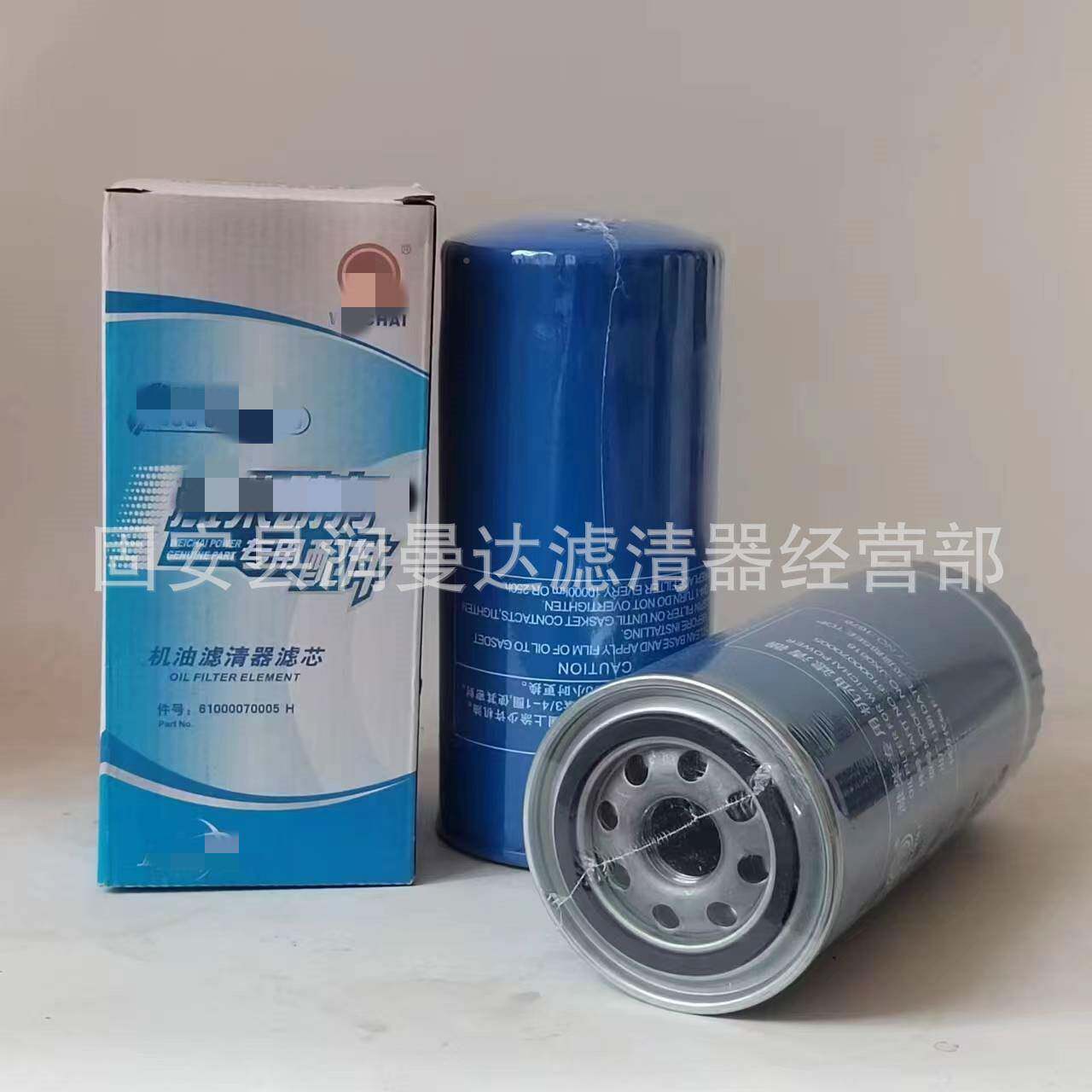 工程机械设配发电机组柴油燃油滤芯备滤清过器TWH滤器208-件9065