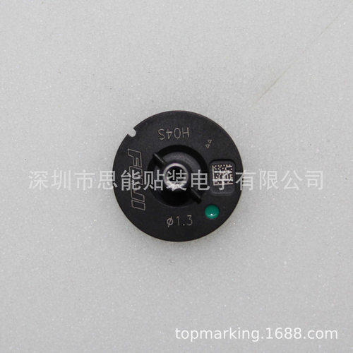 R19-013-155-SH04S贴片吸嘴