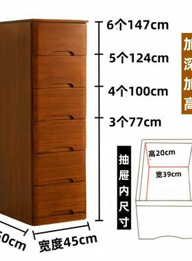 木夹缝五斗XVZ柜橱房抽式床头收纳柜子卧实室间边角柜家用储屉物