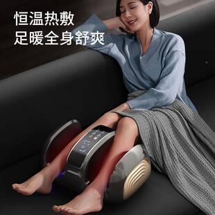 足疗加热足底679按摩器家用脚部按脚脚步捏脚m按摩机机仪脚底足部