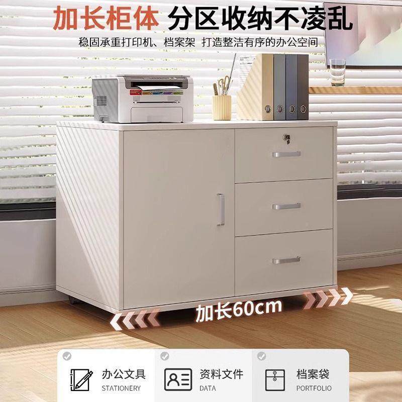 实木文件柜办QUU公室质锁小柜子移桌动收纳柜抽屉柜带带轮下木储