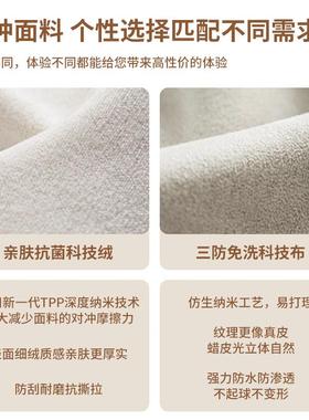 科技艺绒床2025新款奶油泡芙床现代简约布床布UKW米8主卧大床双人