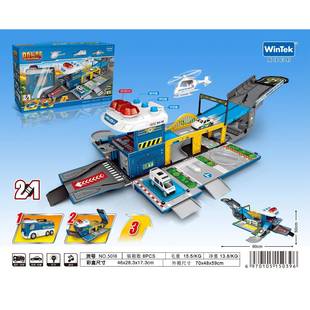 274儿轨童益智玩具男孩女孩变形声光收纳程道工停车场移动总部