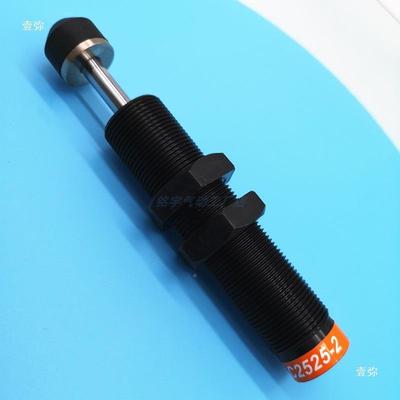 RNA油压缓冲无品牌/器C2525/AC2530K/AC2540AC2550/AC2580-1/2//3