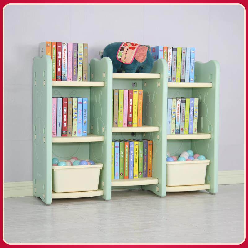 W7儿童DLP书架家宝宝组合地书柜幼儿园绘本置落物架玩具收用纳