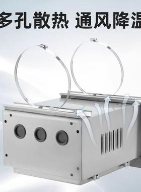 监配安备防防雨电箱300*250*工程专用弱电设接线箱控抱箍箱电源盒