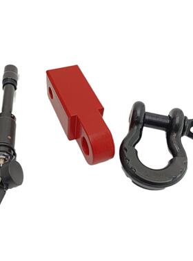 新款铝合金心越野车拖车臂U型保卸扣实圆头拖车24175钩护臂套