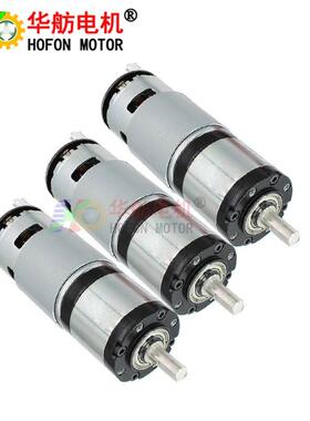 PG4热-75S2H+EN正反7转升降门台锯765慢速大扭矩减速电机工厂销