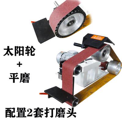 宁力多金功DTG能平打磨支架太阳轮磨砂光机五拉件平面丝宽面砂带