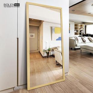 9W镜子全身穿镜简约试衣镜IHV镜支架地落卧室服衣装店大镜子防