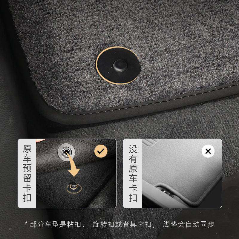 别克微车蓝velite6微蓝6phev六脚蔚蓝6车专用汽垫子154原厂地毯专