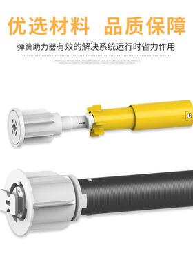 珏饰窗帘配遮阳卷帘弹簧卷帘配件助力件器卷绳头JS43684+帘制无卷