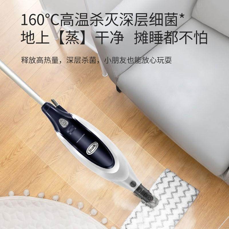 蒸汽拖把洗手持787拖机擦地地机地高温灭菌电非无线动家用除螨清