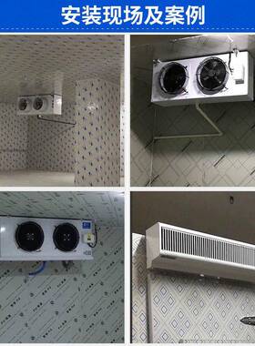 冷库全套设备冷0藏保中鲜冷冻冻库商用移速动大小型42622V冷库板