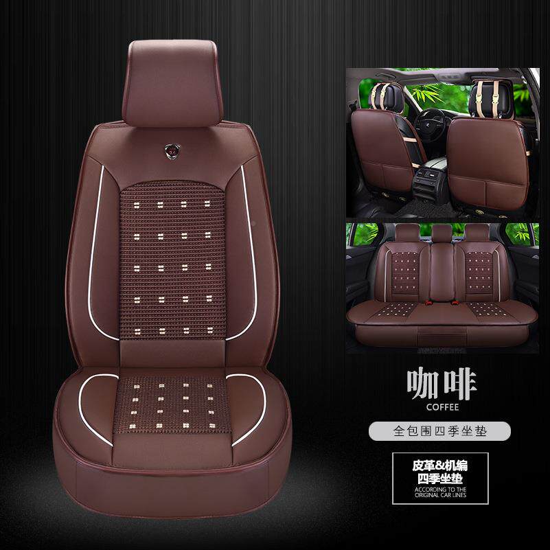 汽坐垫个排夏季四季冰丝车RBO皮单座单张单前面包车汽车座套坐垫