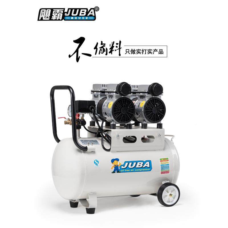 飓霸空0压机无油音高压静气泵木用工家喷漆600WX2-5装修压缩机22v