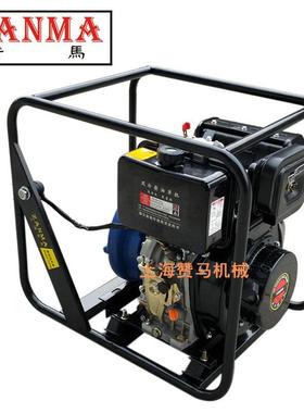 赞马3寸油高压水柴泵铸铁火离心泵电动机16260马力防汛救应急抽水