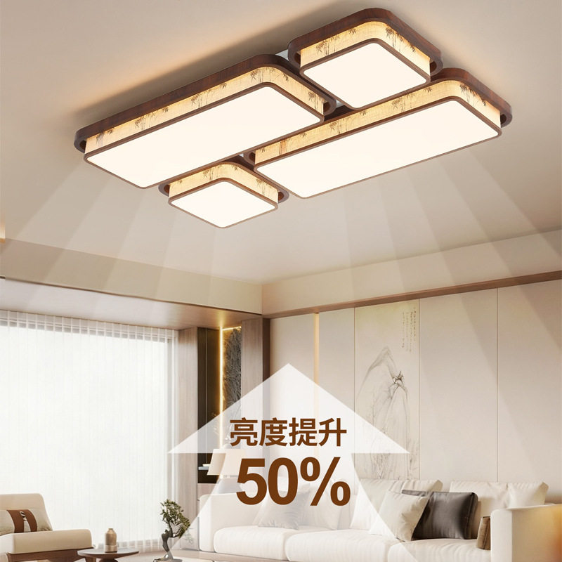 中古宋风胡桃木色实木吸顶灯