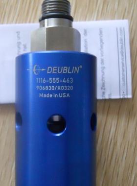D1611-435-143EUBLIN杜博林闭合式冷却液HBP应用旋转接头
