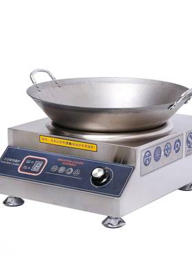 台式商用/家用凹面电炉台式35K磁-5KW炒炉旋.钮466台W式炉灶凹面