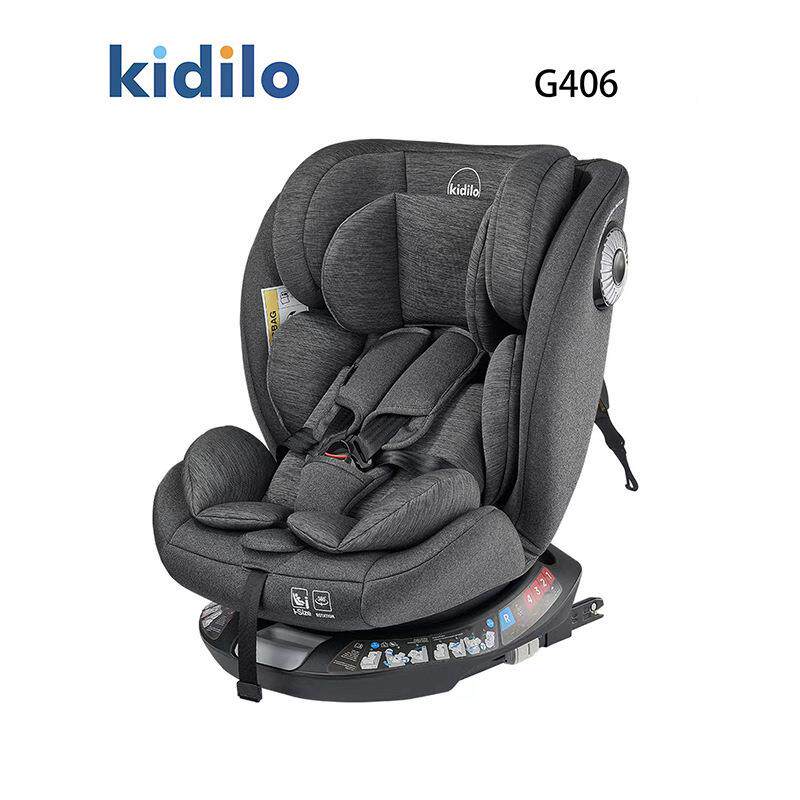 kdilo汽车安全童座椅儿座椅宝宝婴幼儿G406Pro载座椅0车-6岁新生i