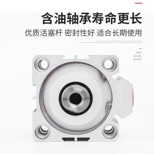 sns神5驰薄型气气缸动sda50X5X10X15X202X3095XX35X40X45微型气缸