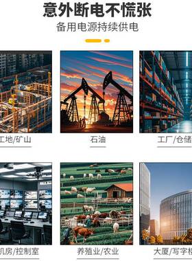 7KW开架2柴油发电机220/380v3kw5kw8KW10VW户外发工地用电机组专