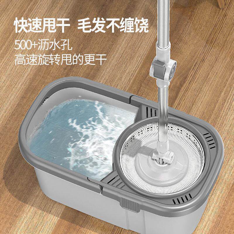 旋转拖把水桶一体免手洗甩干