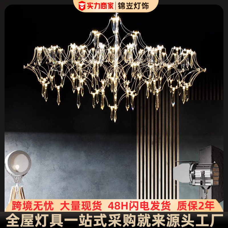 法式水晶吊灯后现代轻奢别墅