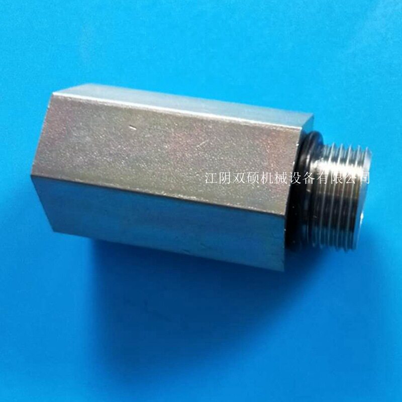 合力1.5T提升缸过渡接头