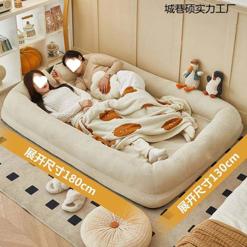 狗巨型榻榻米人类窝懒人发YYT可躺沙可睡叠卧室沙发床两用双人躺,电子元器件市场,其它元器件,淘宝优惠券,粉丝福利购,淘宝优惠卷