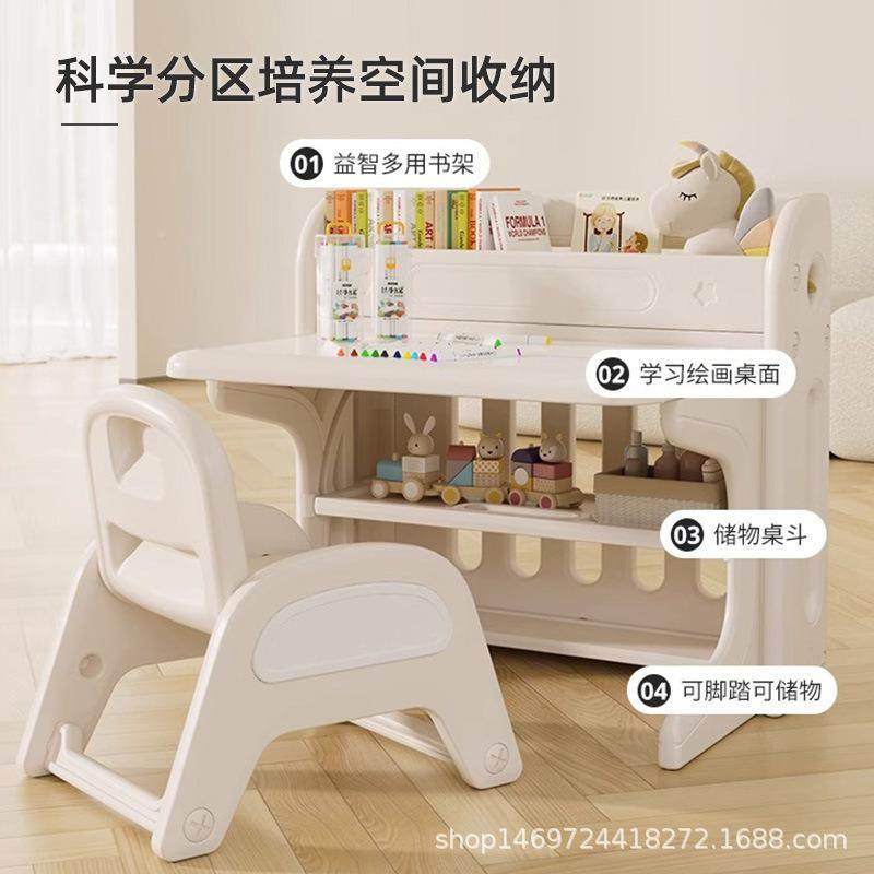 儿童学习桌装椅套可折叠宝幼儿园用宝玩具桌专子89435画画写字,商业/办公家具,课桌椅/学生桌椅,淘宝优惠券,粉丝福利购,淘宝优惠卷