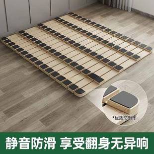 实木榻榻米床架折床板片防滑卧叠室地垫924铺透气防潮排骨架悬浮