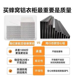 铝合厨房吊柜墙壁柜墙上储物柜定制户型阳小台金卫851生间壁收挂