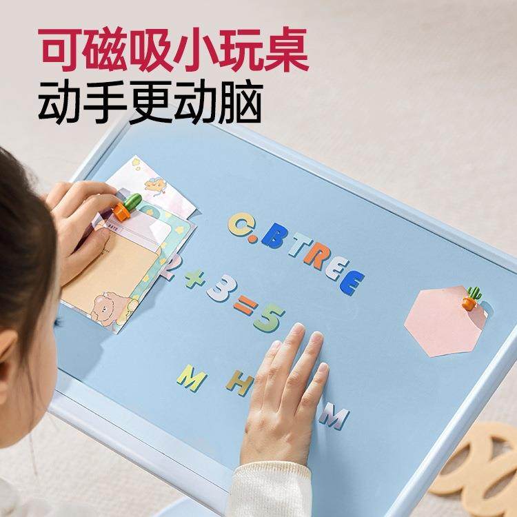 树儿童阅落地阅读架可升降读985桥书剑看书读磁吸支架阅读台小学,文具电教/文化用品/商务用品,书立,淘宝优惠券,粉丝福利购,淘宝优惠卷