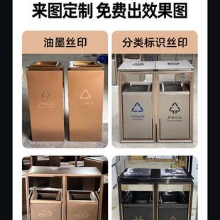 酒店垃式圾桶大烟堂立用不锈商钢带灰缸商场宾馆大HMK厅走廊过道