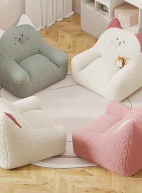 儿童懒人沙发阅读卡通宝宝可懒UOV人单沙发人沙椅家用落地舒适发