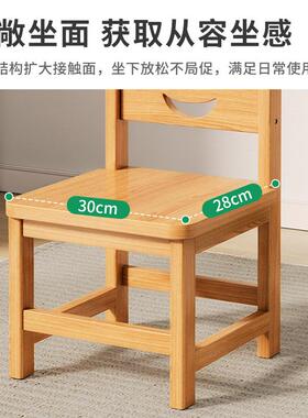 实木小凳子家红用客子厅矮凳儿童KGB靠背小椅子网圆凳小型约简方