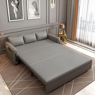 两用折叠沙床小A08 1户型布艺养可拆洗修客发厅保封条闷币盒早期