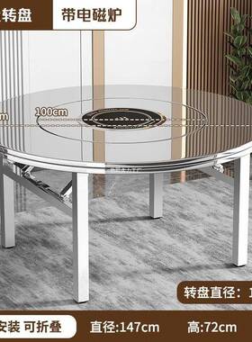不锈钢折叠CZM桌小型家家用桌内户置转盘户外小户型出租屋圆农村